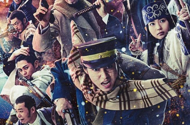 真人电影《黄金神威 网走监狱袭击篇》将于2026年3月13日上映